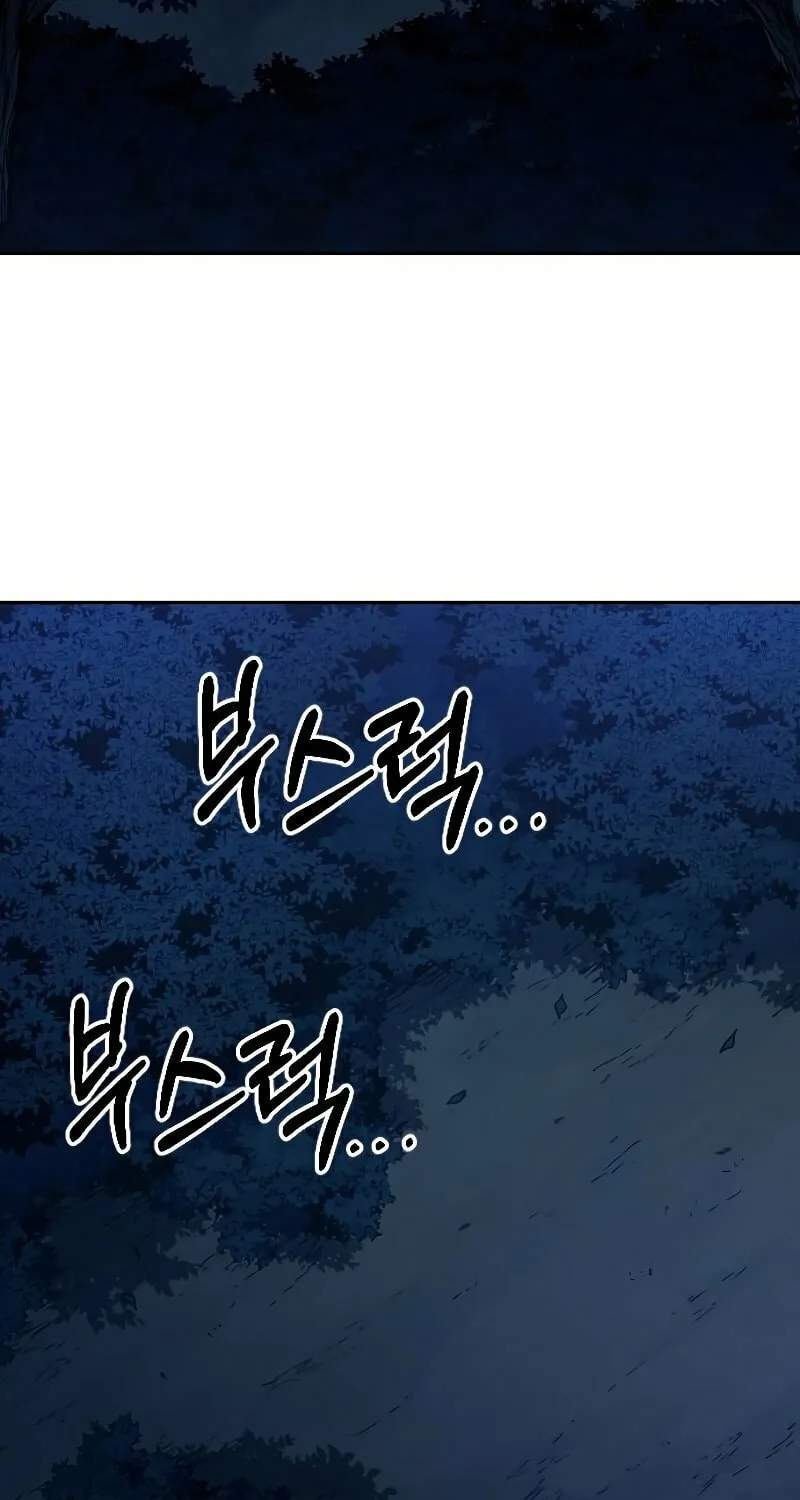 Return of the Blossoming Blade Chapter 56 page 133 - 