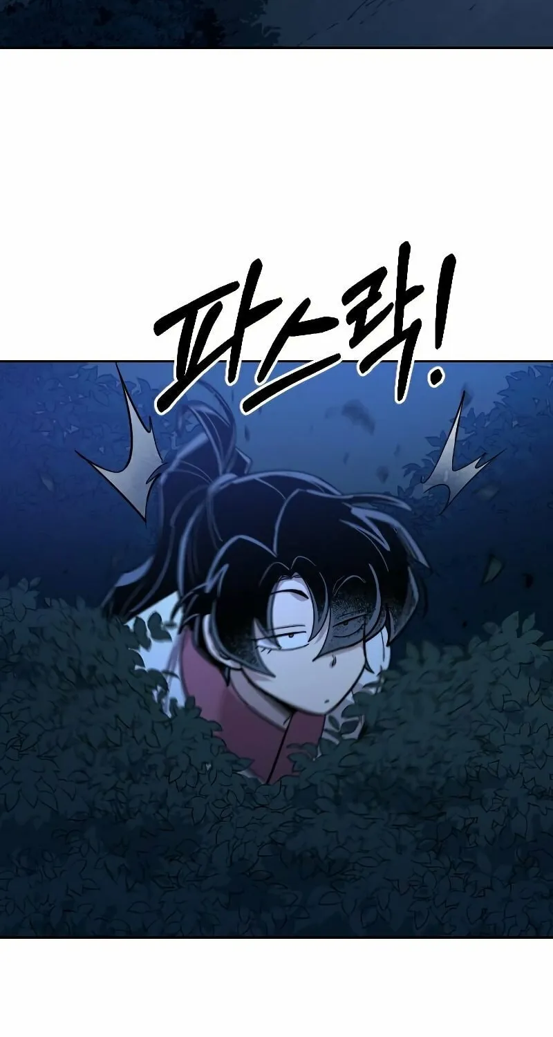 Return of the Blossoming Blade Chapter 56 page 134 - 
