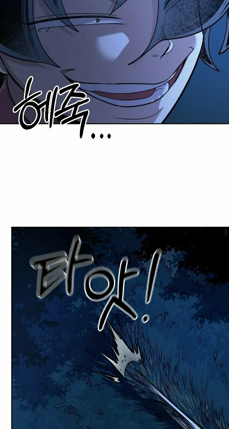 Return of the Blossoming Blade Chapter 56 page 150 - 