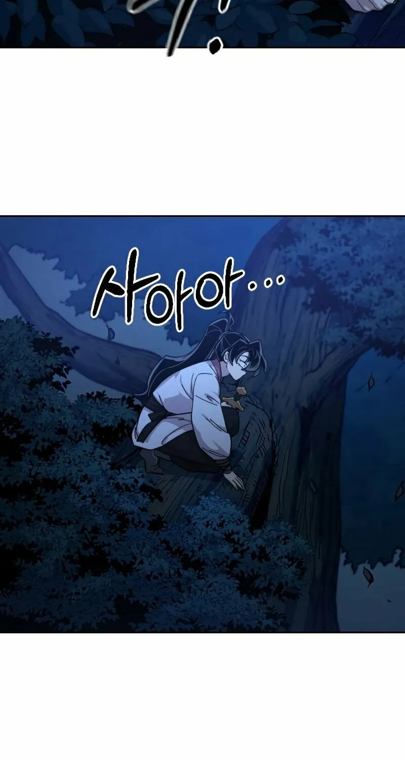 Return of the Blossoming Blade Chapter 56 page 154 - 
