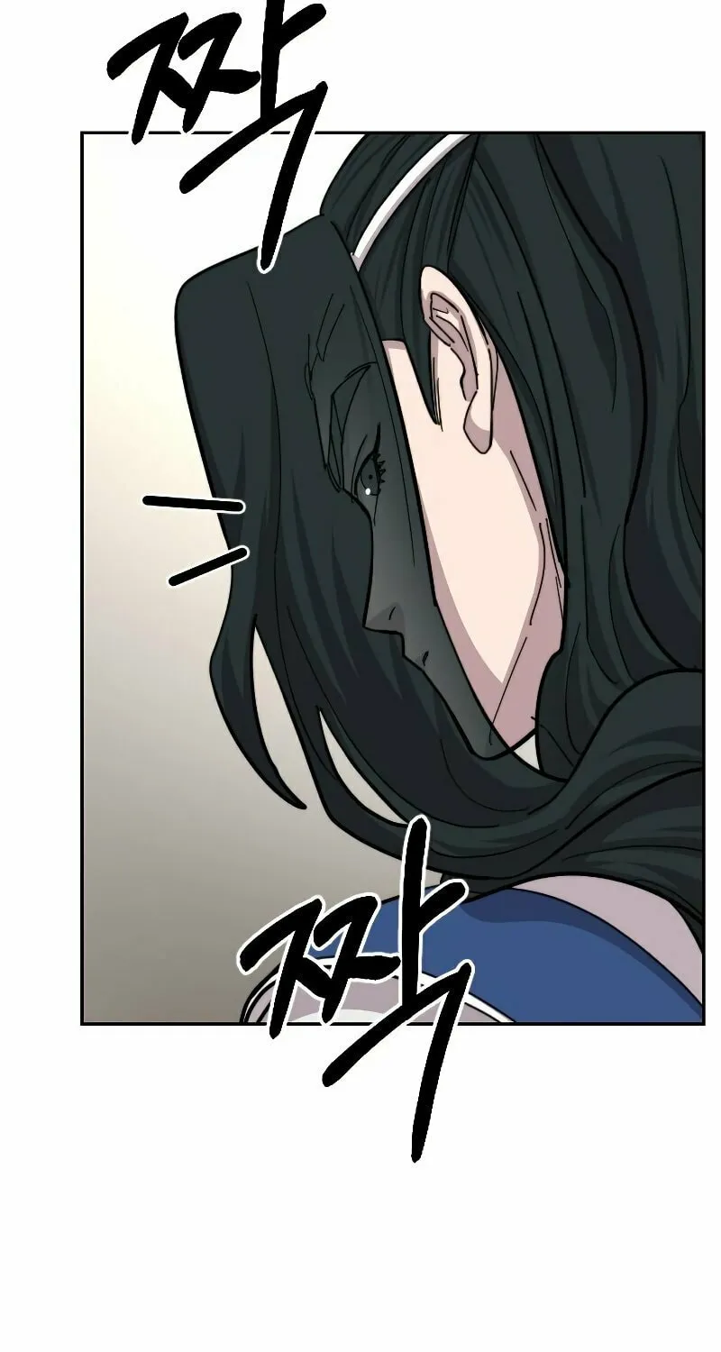 Return of the Blossoming Blade Chapter 56 page 33 - 