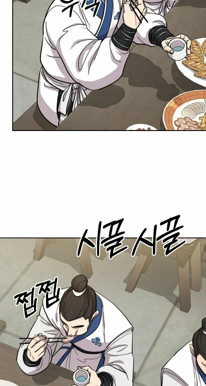Return of the Blossoming Blade Chapter 56 page 5 - 