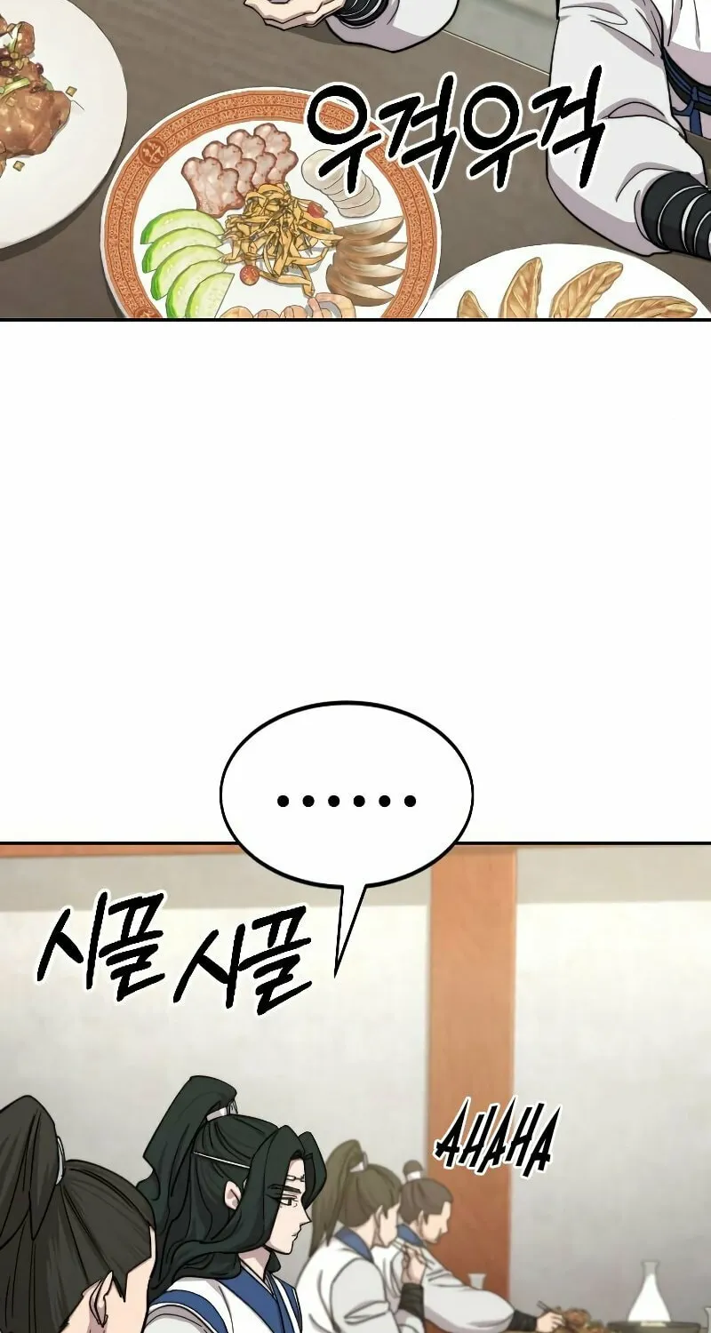 Return of the Blossoming Blade Chapter 56 page 6 - 