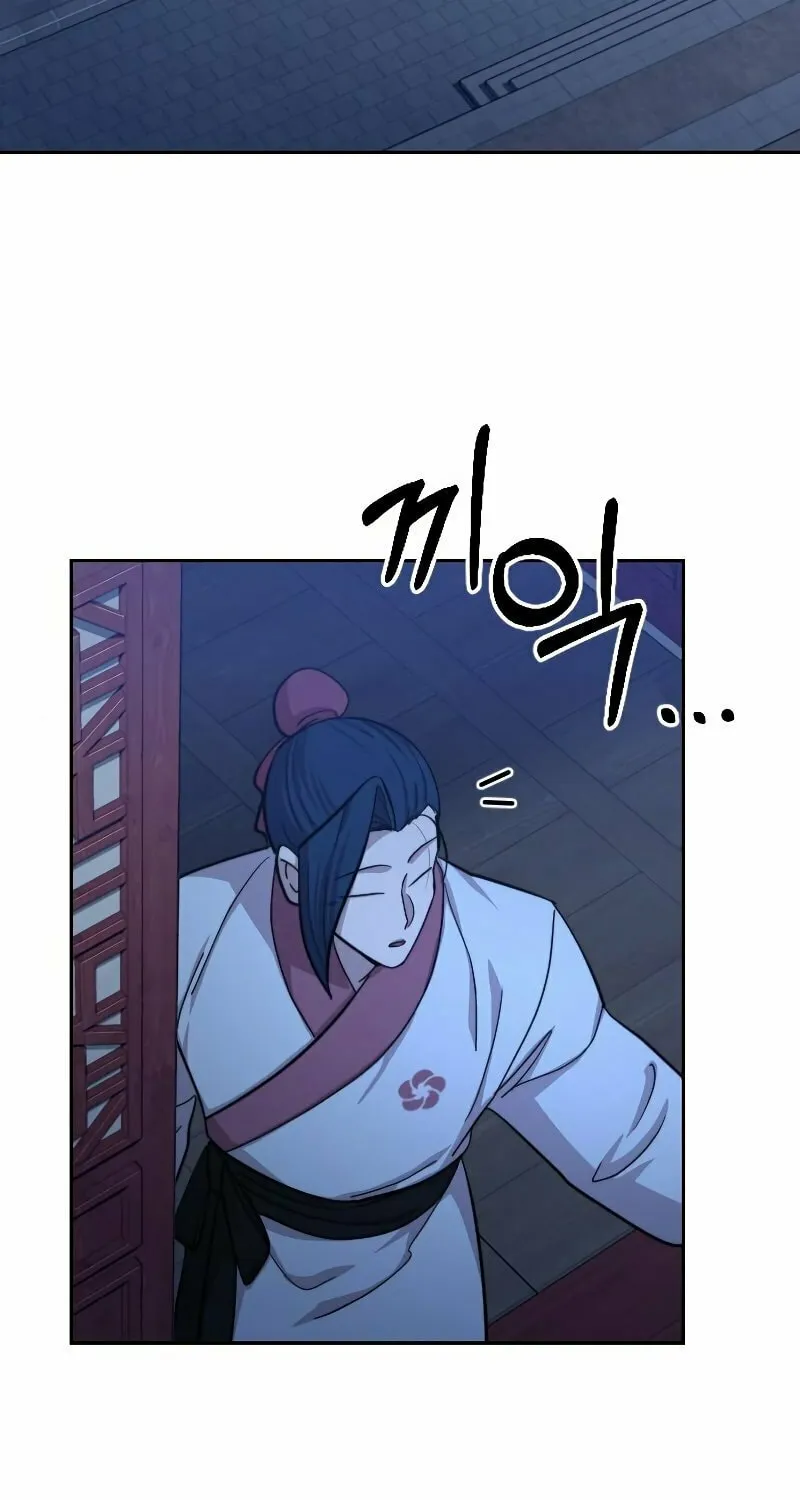 Return of the Blossoming Blade Chapter 56 page 77 - 