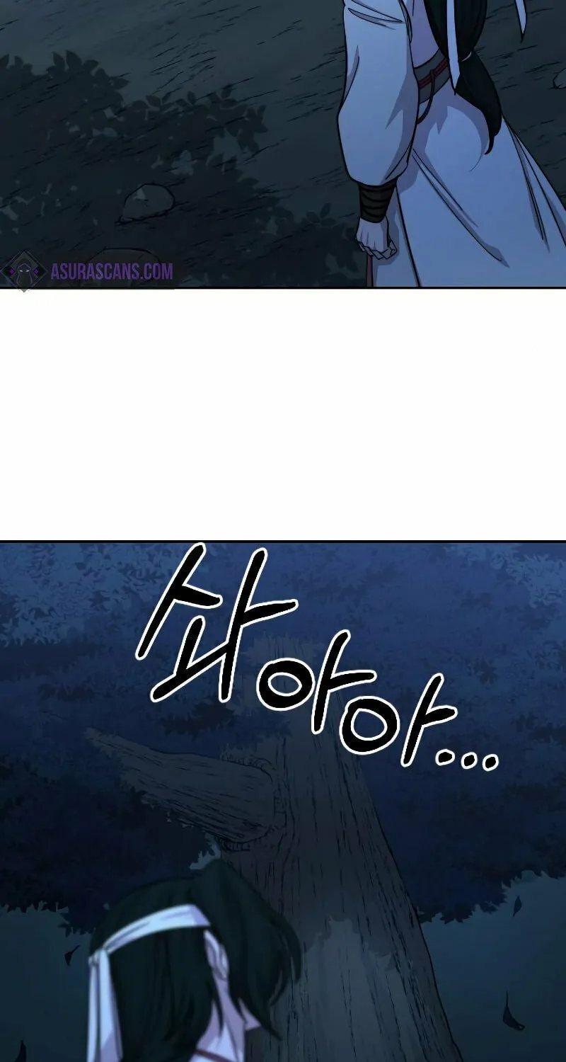 Return of the Blossoming Blade Chapter 57 page 9 - 