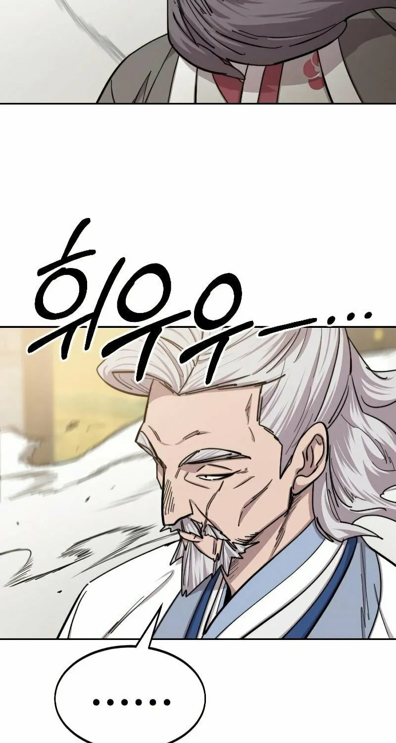 Return of the Blossoming Blade Chapter 58 page 108 - 