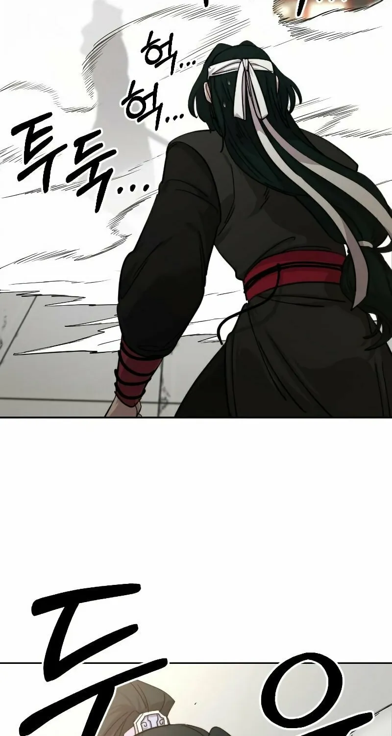 Return of the Blossoming Blade Chapter 58 page 117 - 