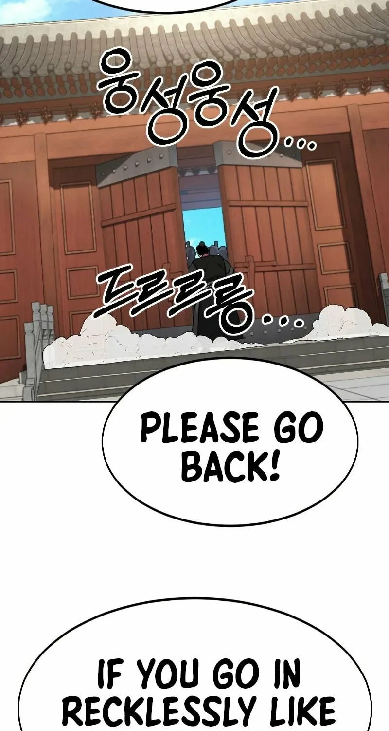 Return of the Blossoming Blade Chapter 58 page 15 - 