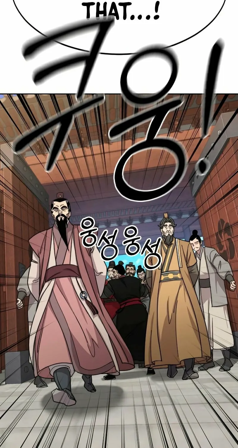 Return of the Blossoming Blade Chapter 58 page 16 - 