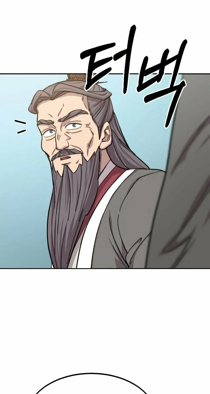 Return of the Blossoming Blade Chapter 58 page 30 - 
