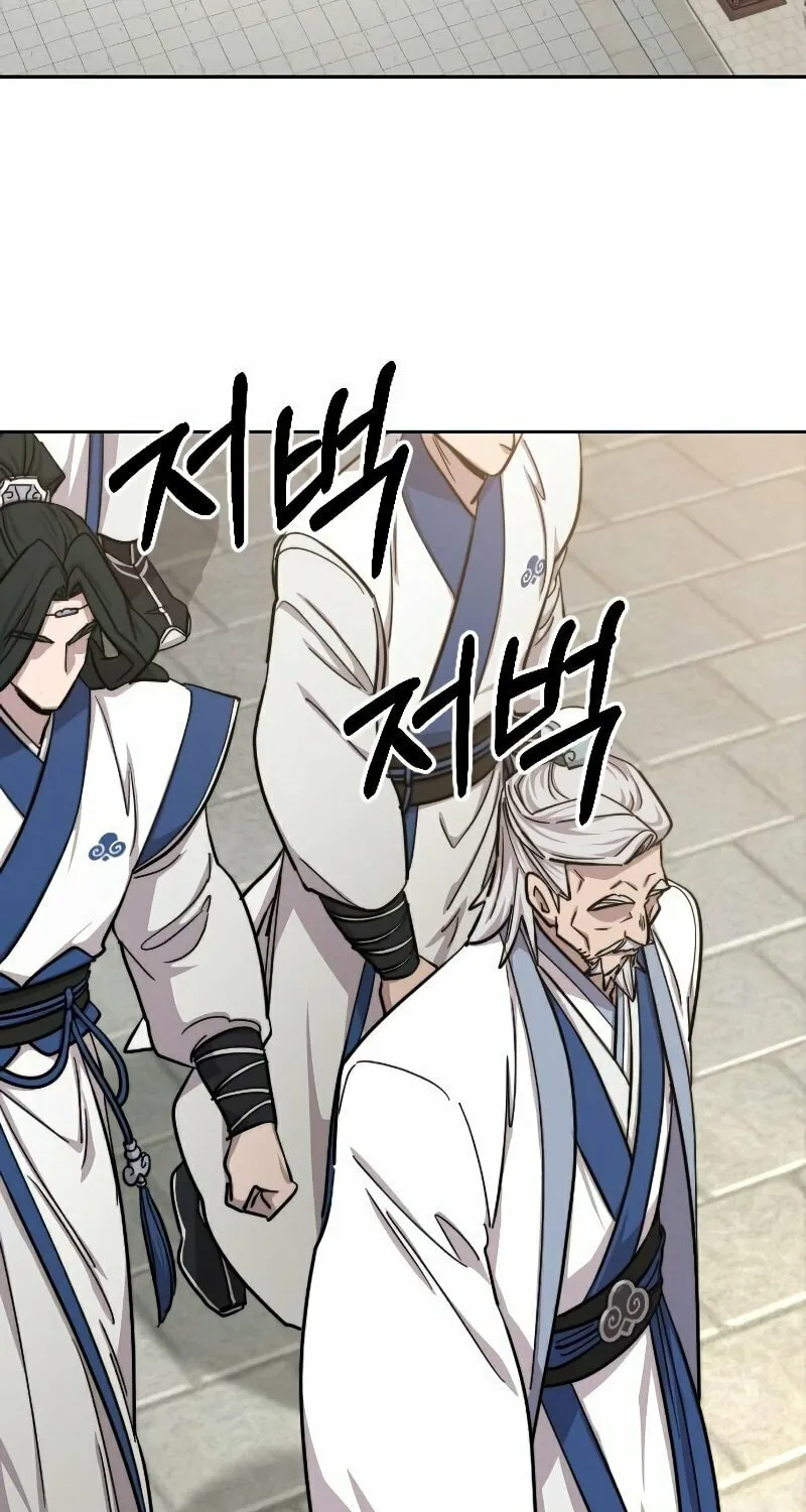 Return of the Blossoming Blade Chapter 58 page 4 - 