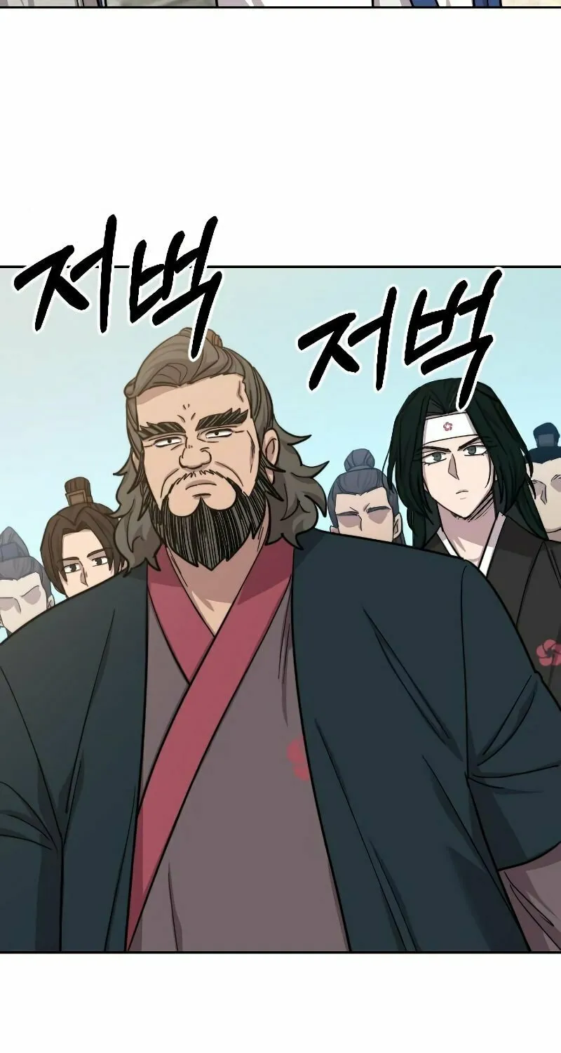Return of the Blossoming Blade Chapter 58 page 5 - 