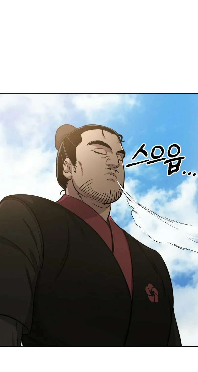 Return of the Blossoming Blade Chapter 58 page 57 - 