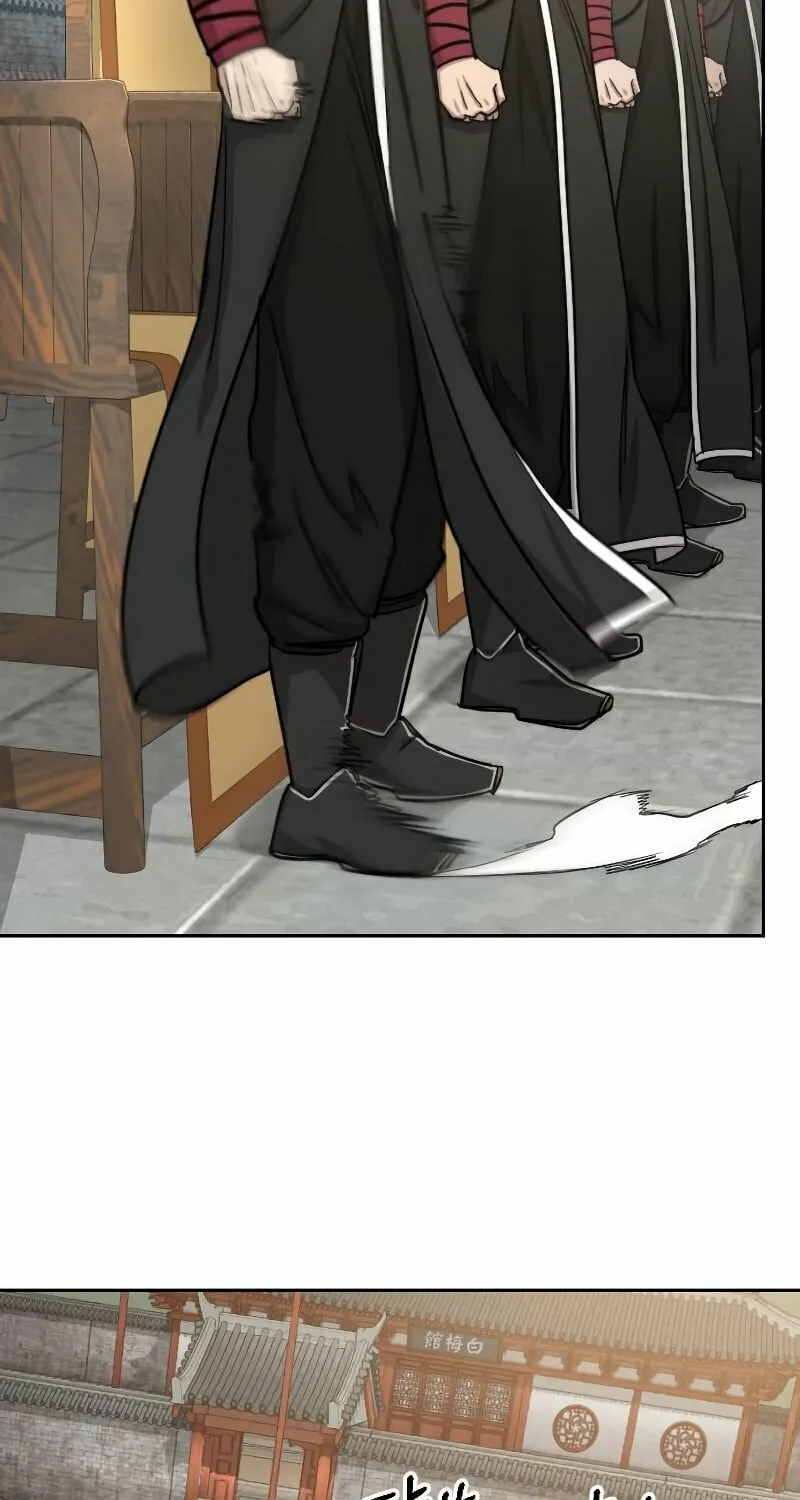 Return of the Blossoming Blade Chapter 58 page 7 - 
