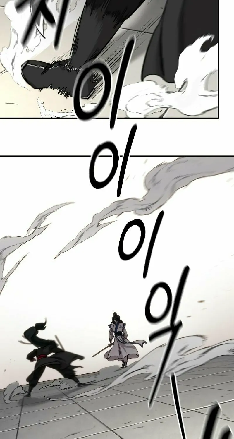 Return of the Blossoming Blade Chapter 59 page 12 - 