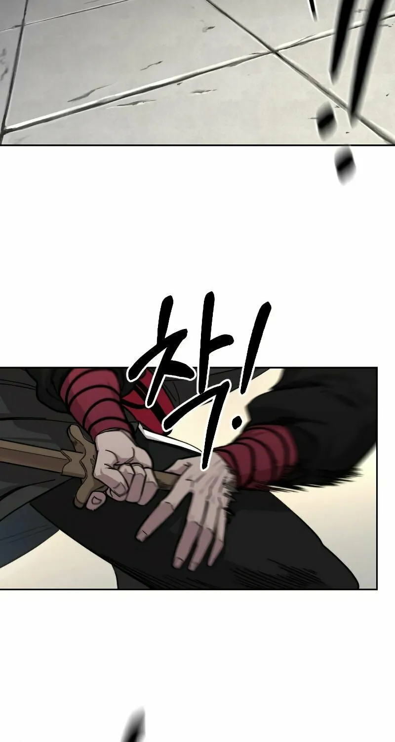 Return of the Blossoming Blade Chapter 59 page 13 - 