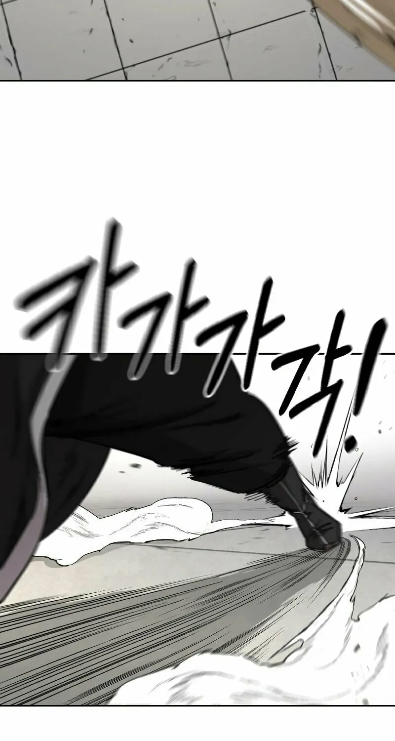 Return of the Blossoming Blade Chapter 59 page 15 - 