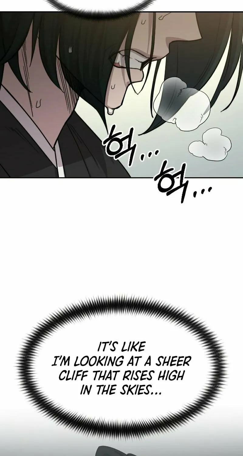 Return of the Blossoming Blade Chapter 59 page 25 - 
