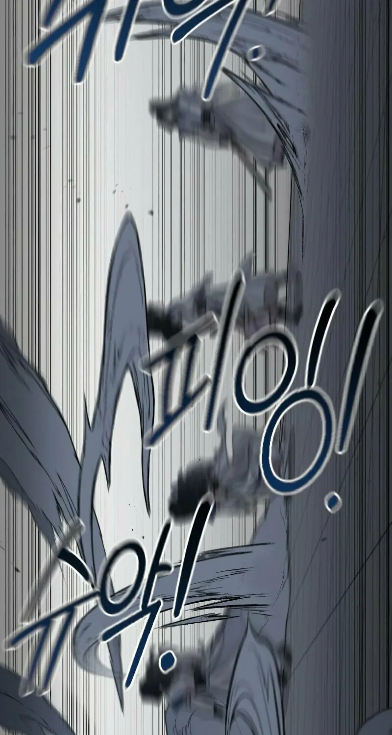 Return of the Blossoming Blade Chapter 59 page 38 - 