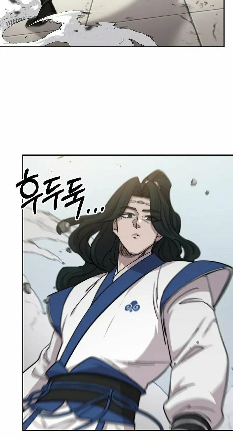 Return of the Blossoming Blade Chapter 59 page 6 - 