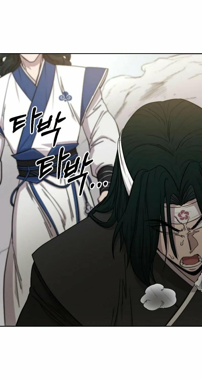 Return of the Blossoming Blade Chapter 59 page 52 - 