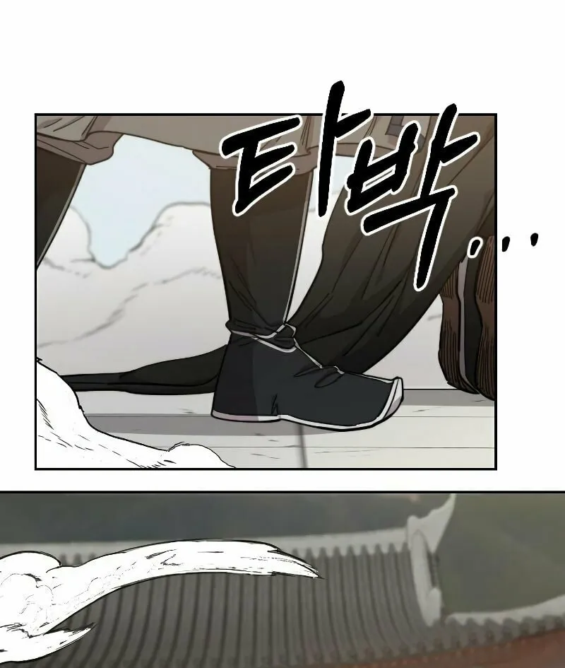 Return of the Blossoming Blade Chapter 59 page 53 - 