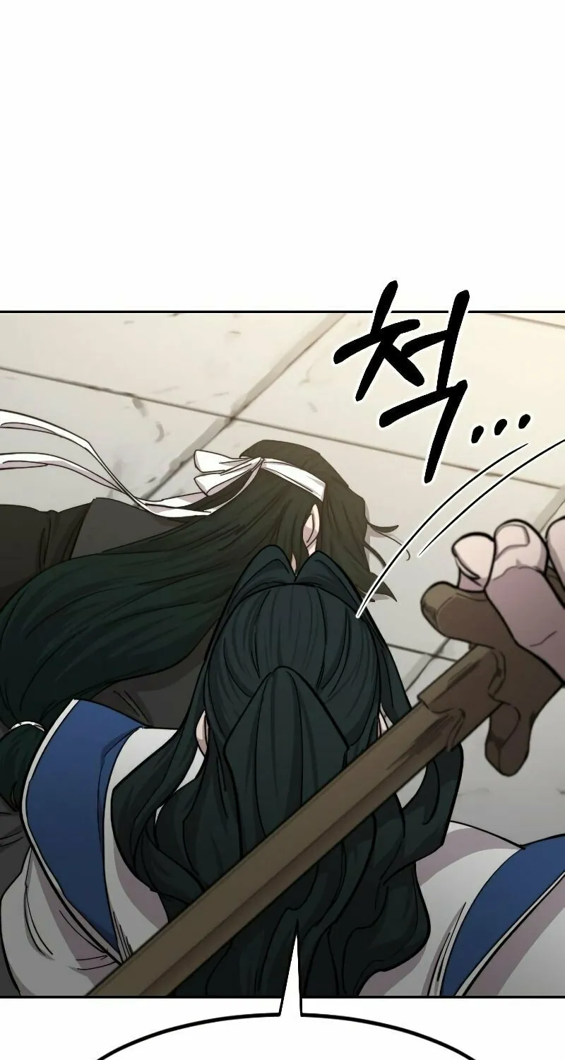 Return of the Blossoming Blade Chapter 59 page 66 - 