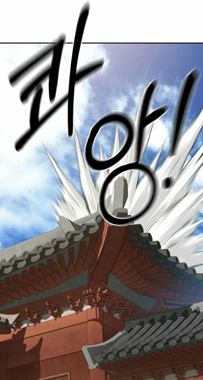 Return of the Blossoming Blade Chapter 59 page 71 - 