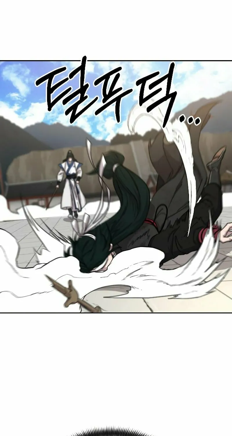 Return of the Blossoming Blade Chapter 59 page 73 - 
