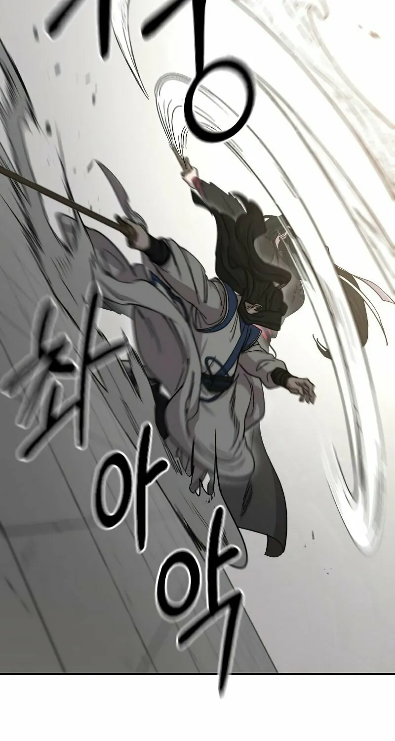 Return of the Blossoming Blade Chapter 59 page 80 - 