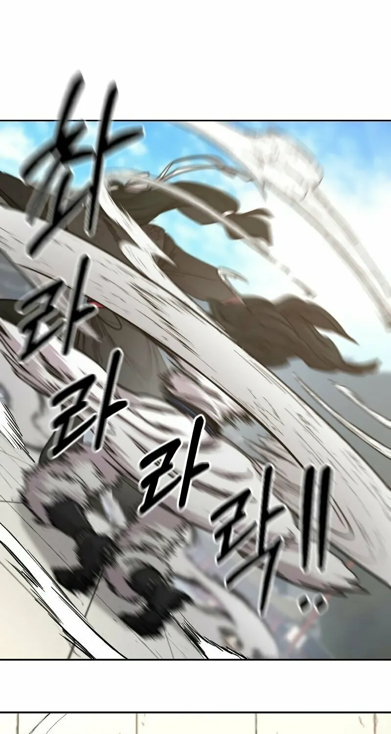 Return of the Blossoming Blade Chapter 59 page 81 - 