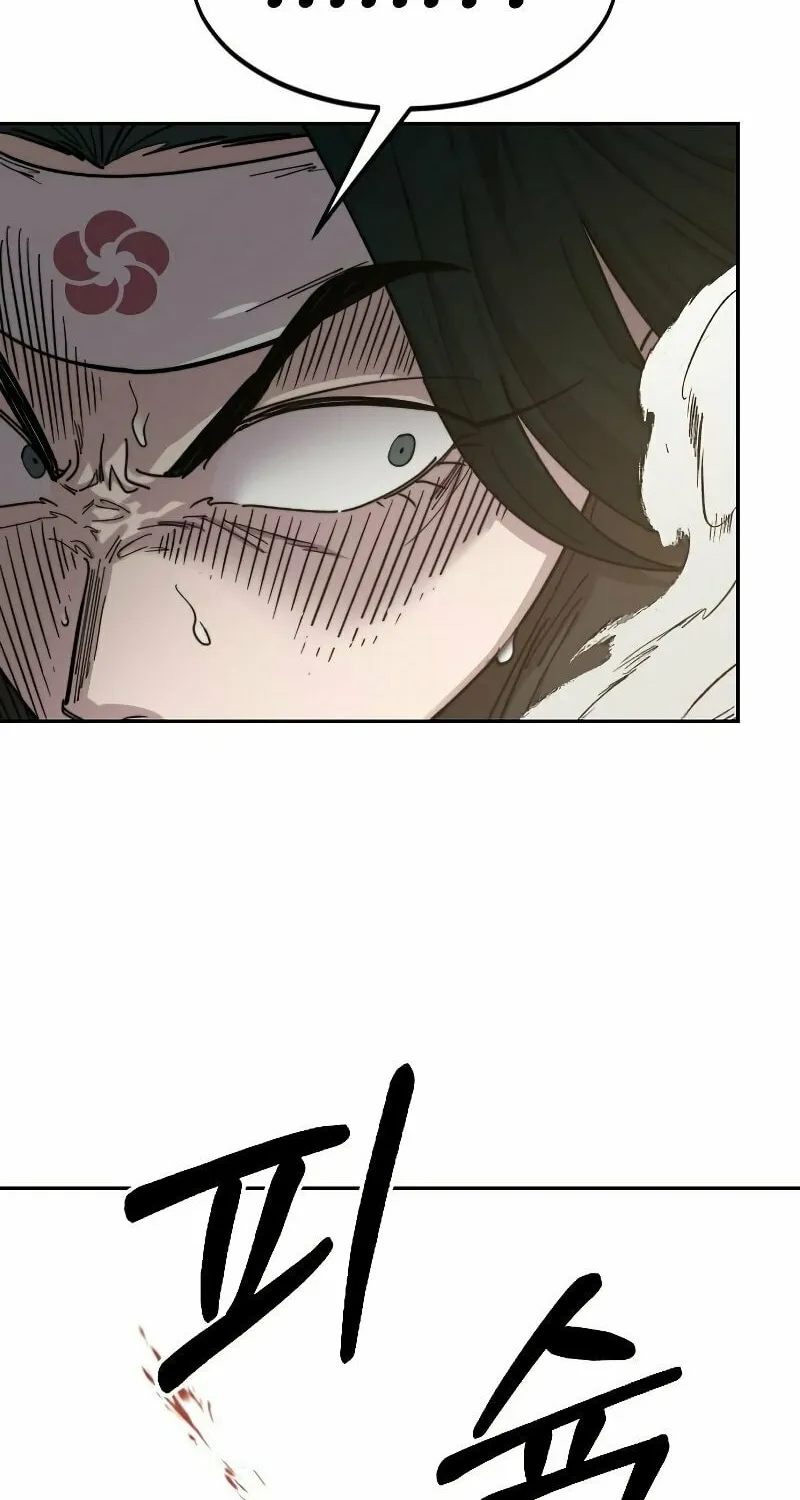 Return of the Blossoming Blade Chapter 59 page 93 - 