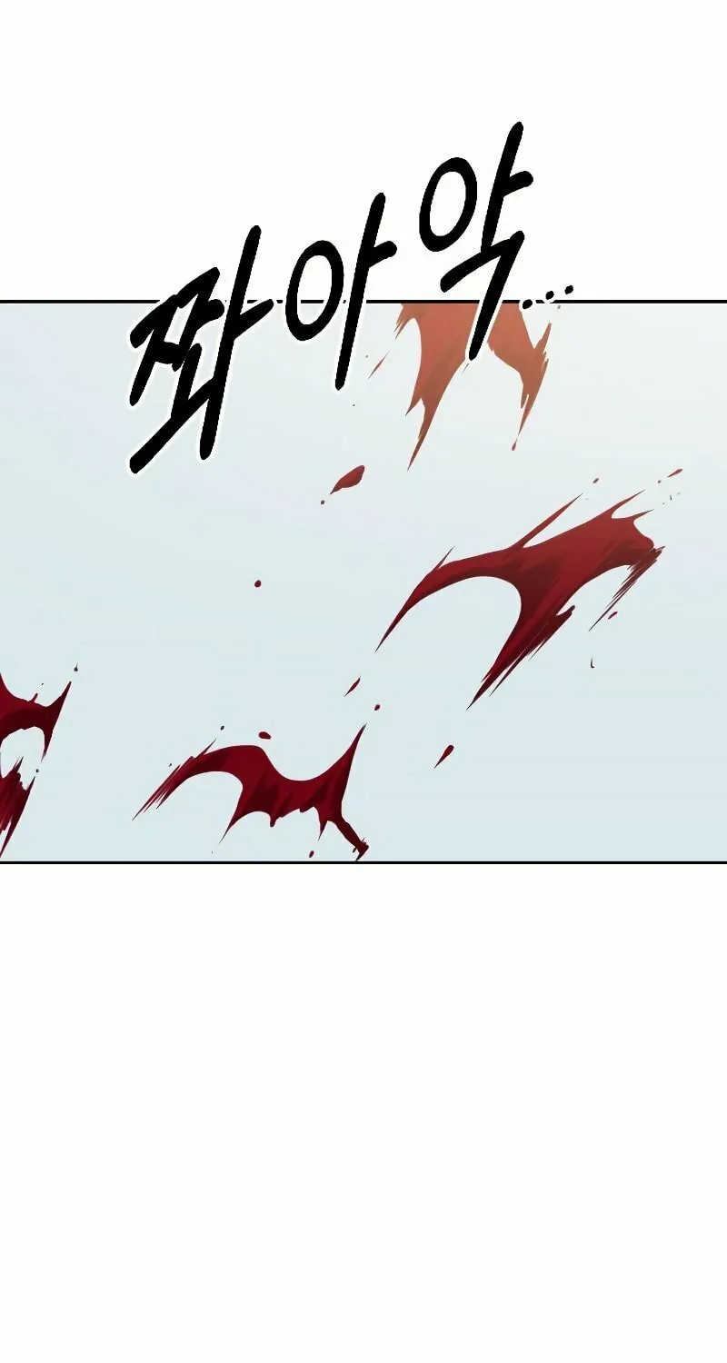 Return of the Blossoming Blade Chapter 59 page 96 - 