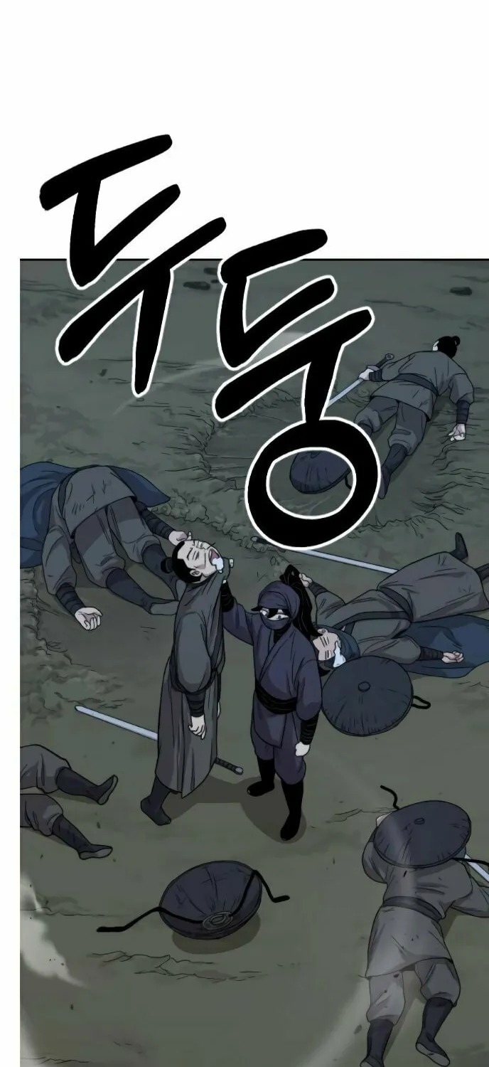 Return of the Blossoming Blade Chapter 6 page 103 - 