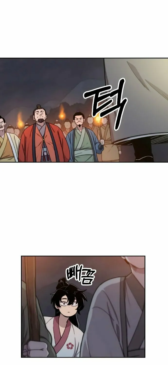 Return of the Blossoming Blade Chapter 6 page 15 - 