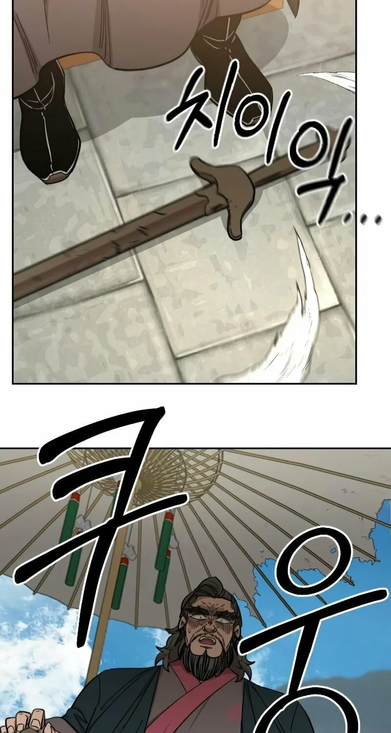 Return of the Blossoming Blade Chapter 60 page 58 - 