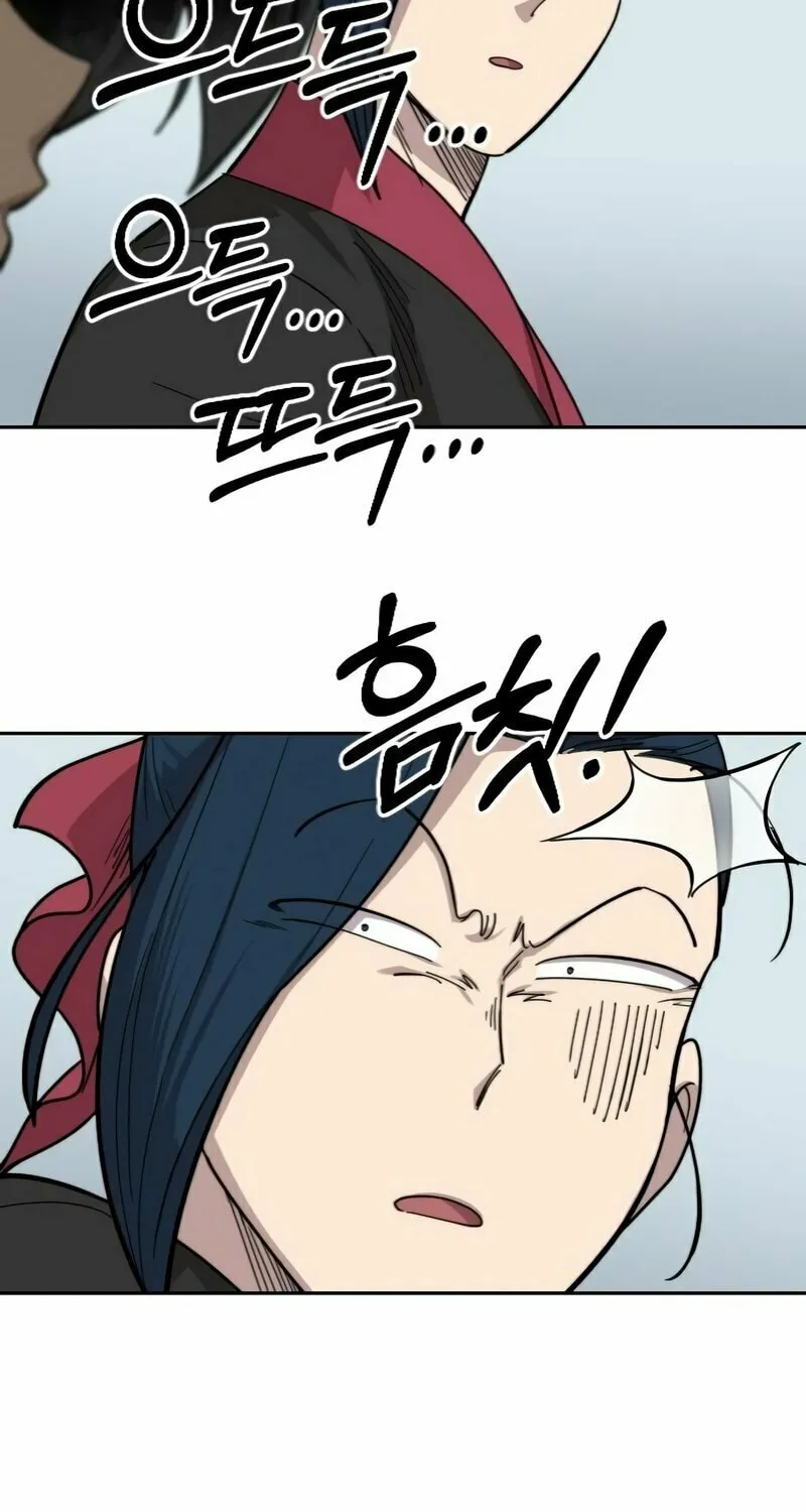 Return of the Blossoming Blade Chapter 60 page 98 - 