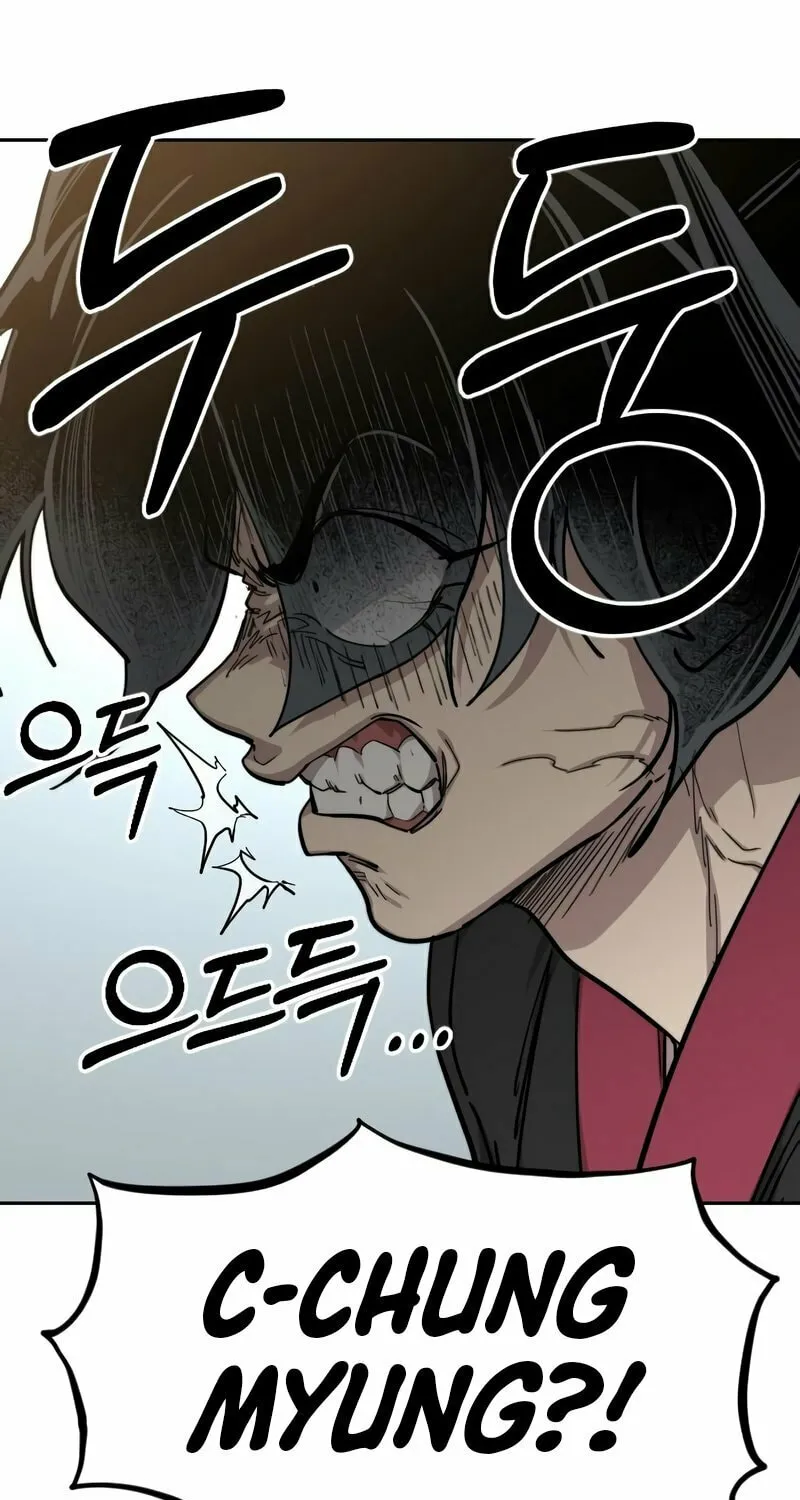 Return of the Blossoming Blade Chapter 60 page 99 - 