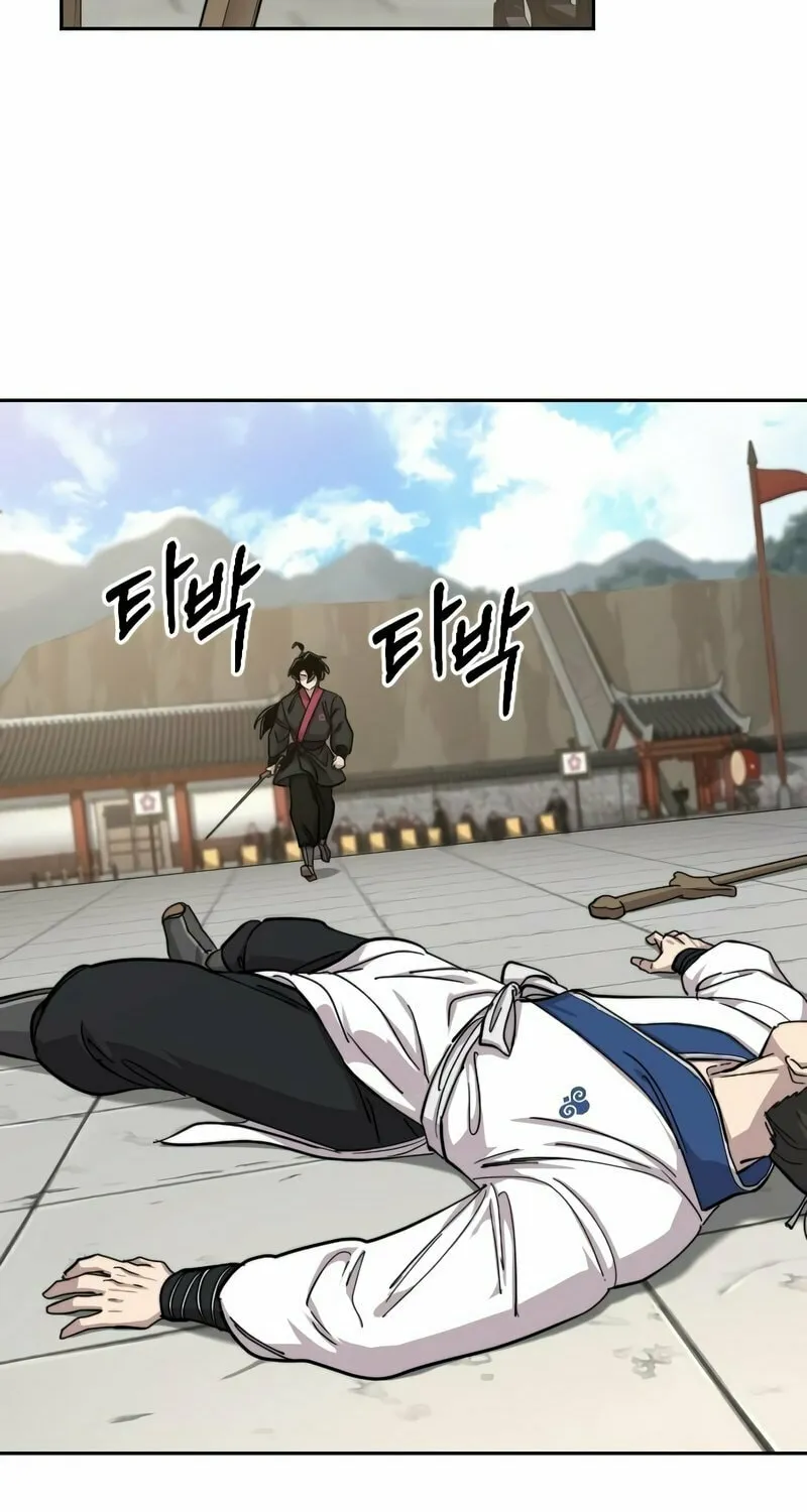 Return of the Blossoming Blade Chapter 61 page 12 - 