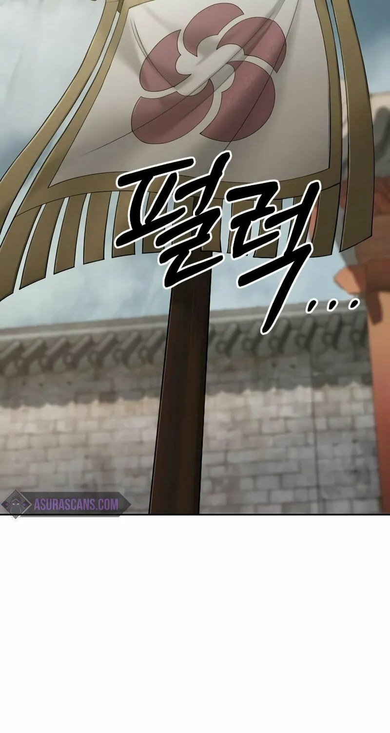 Return of the Blossoming Blade Chapter 61 page 138 - 