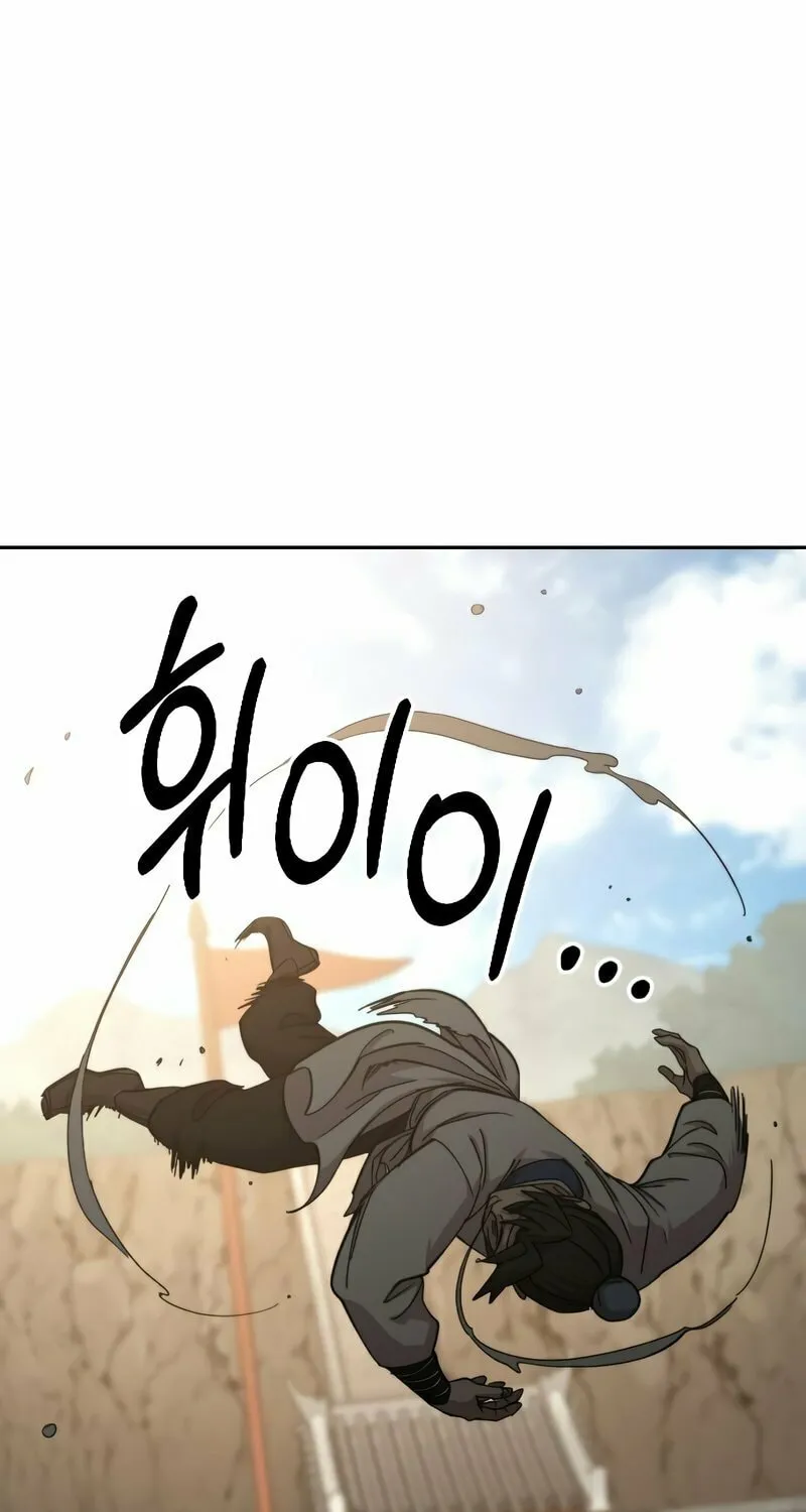 Return of the Blossoming Blade Chapter 61 page 3 - 