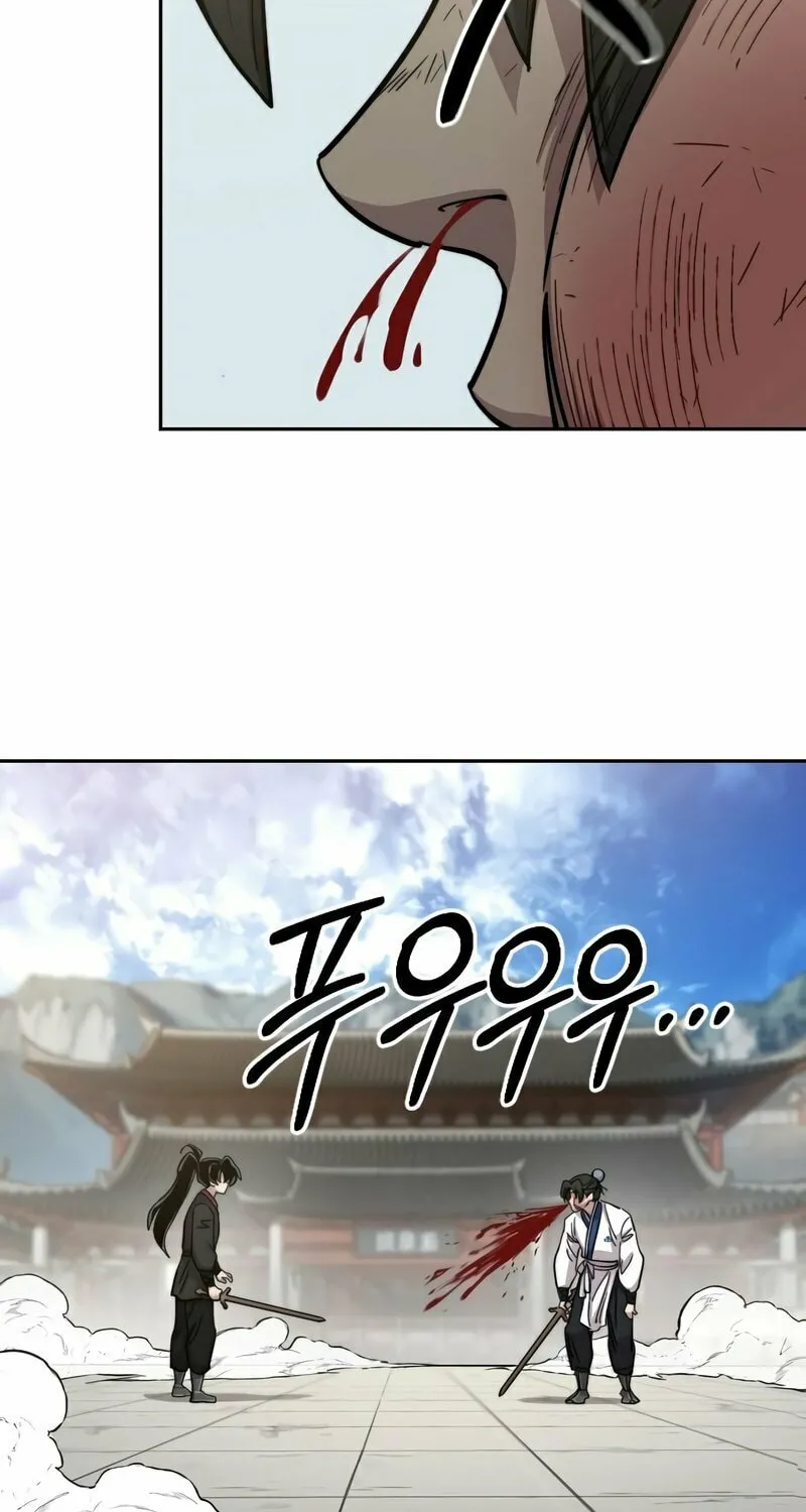 Return of the Blossoming Blade Chapter 61 page 23 - 