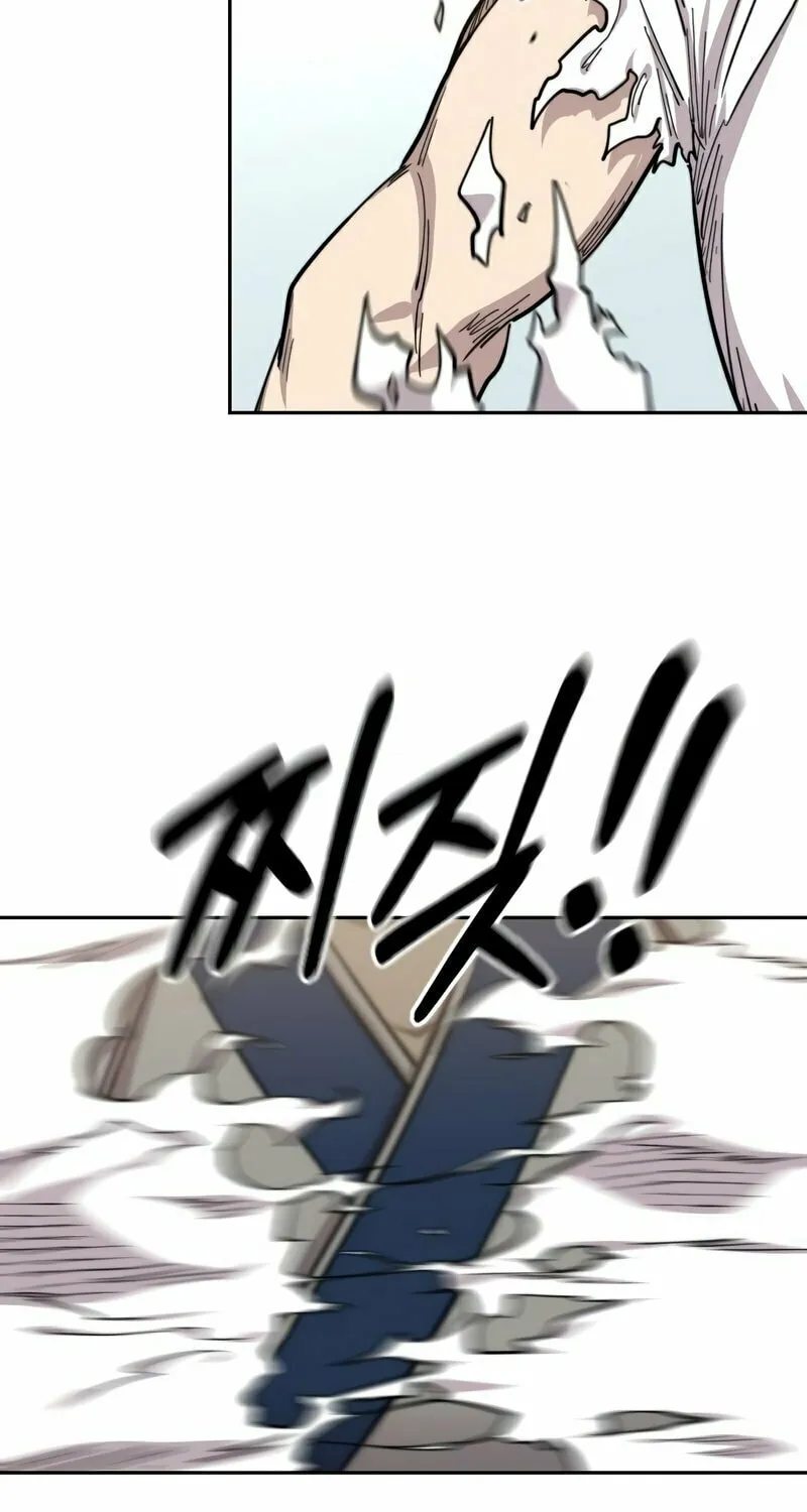Return of the Blossoming Blade Chapter 61 page 32 - 