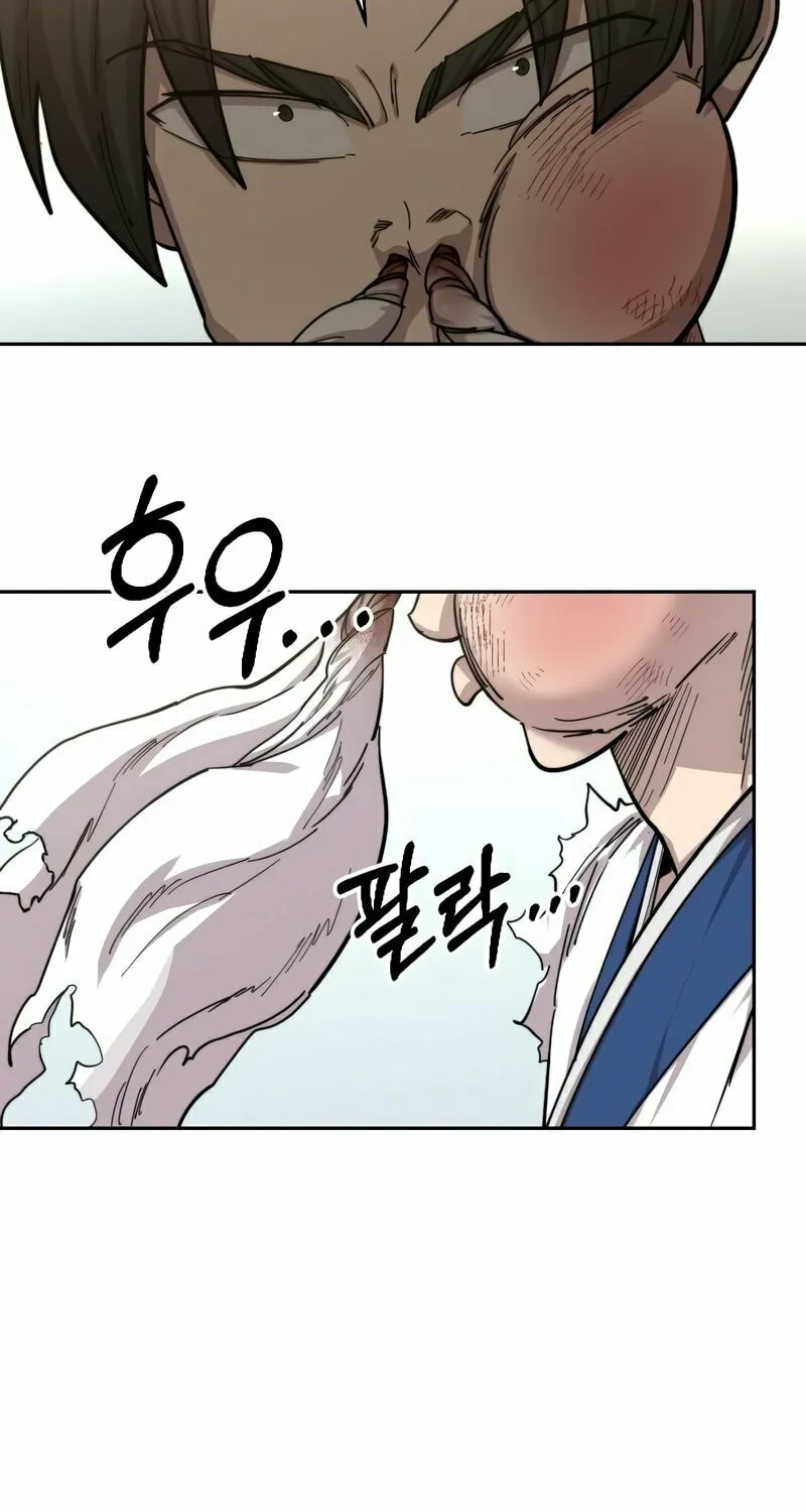 Return of the Blossoming Blade Chapter 61 page 53 - 