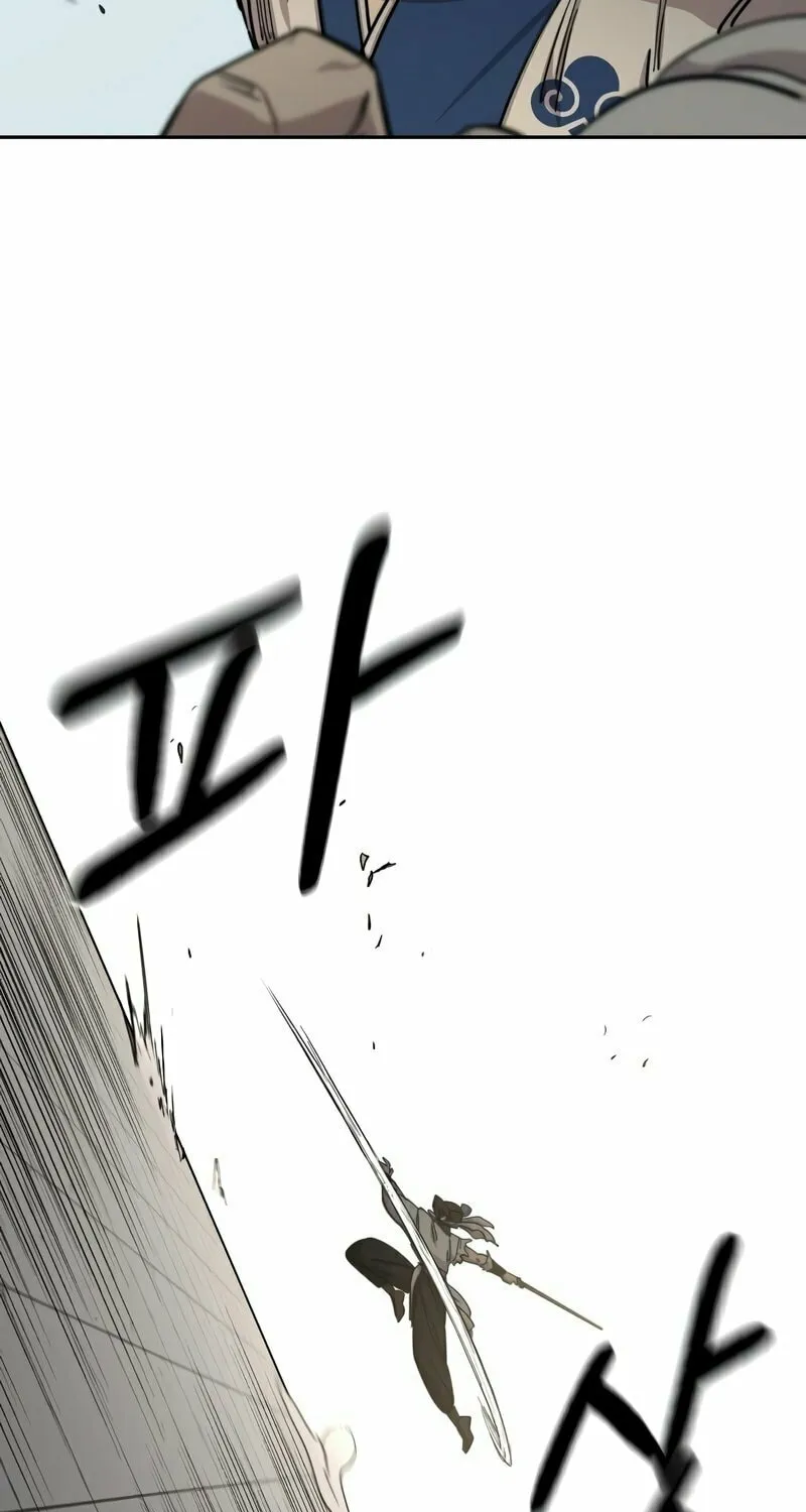 Return of the Blossoming Blade Chapter 61 page 64 - 