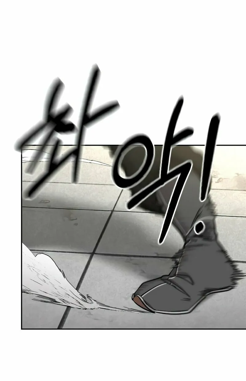 Return of the Blossoming Blade Chapter 61 page 70 - 