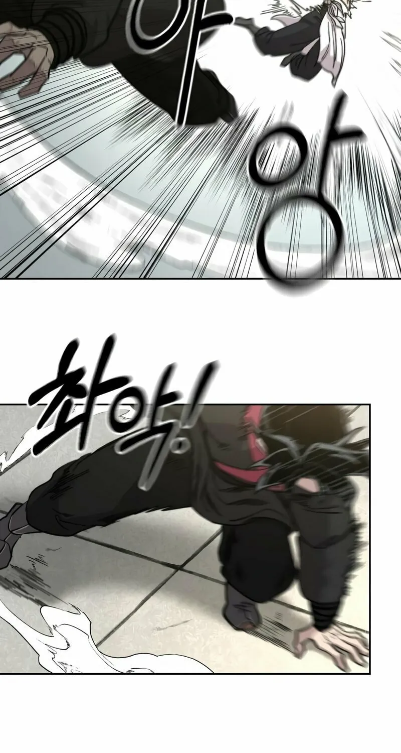 Return of the Blossoming Blade Chapter 61 page 74 - 