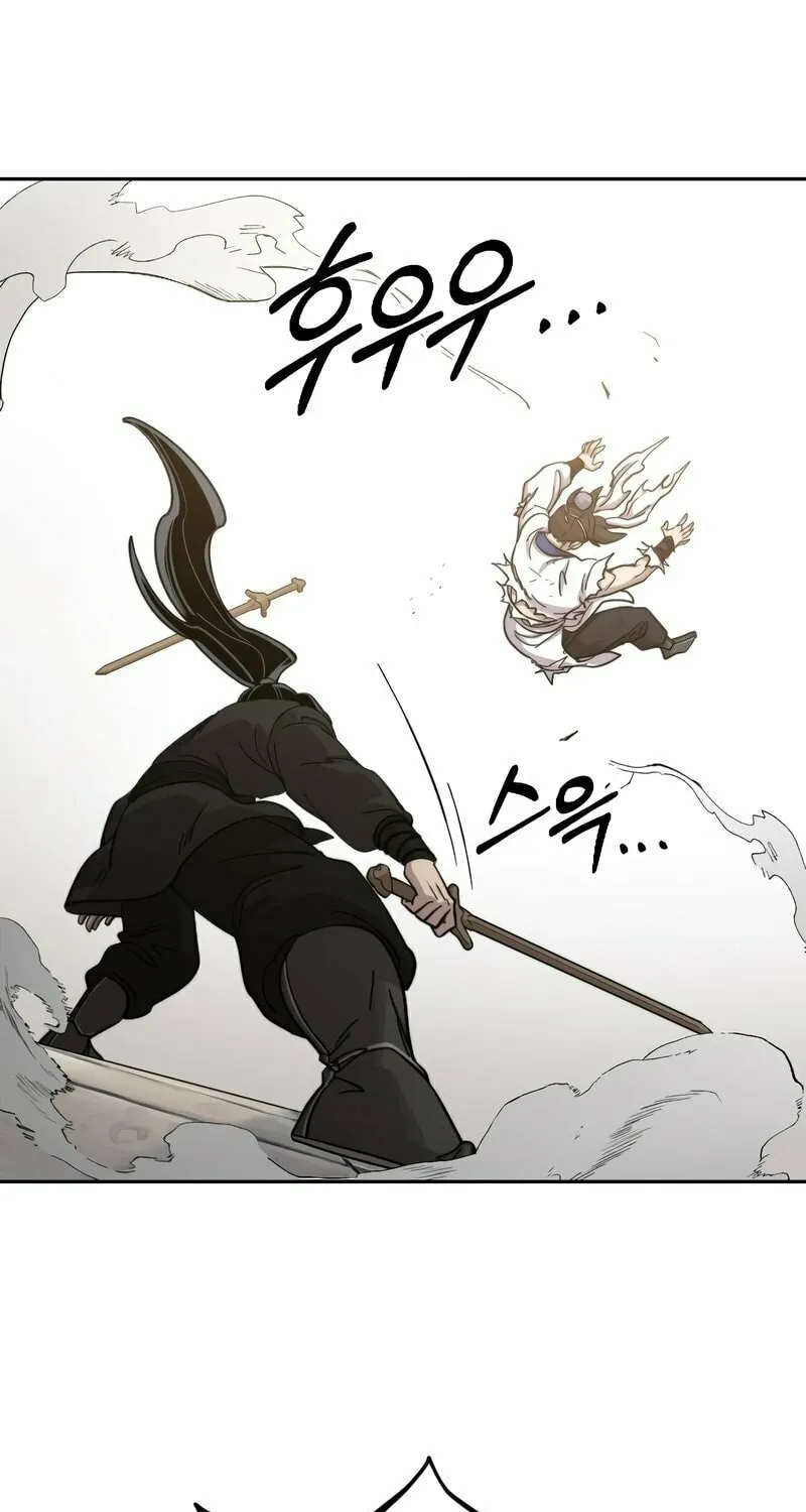 Return of the Blossoming Blade Chapter 61 page 75 - 
