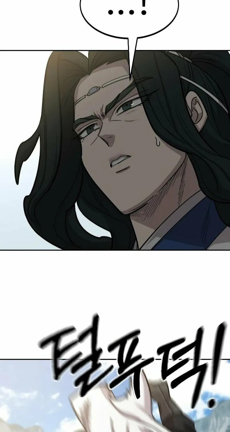Return of the Blossoming Blade Chapter 61 page 80 - 