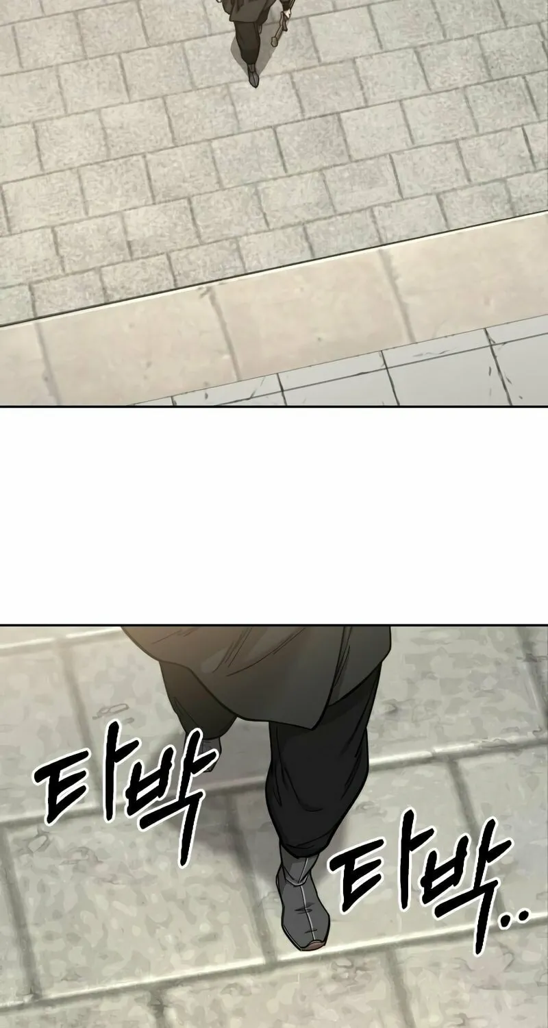 Return of the Blossoming Blade Chapter 62 page 26 - 